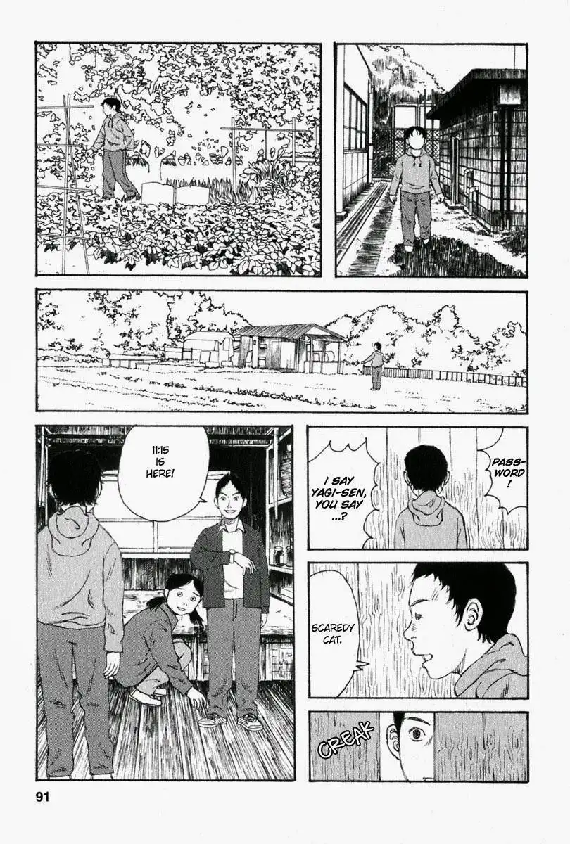 Kodomo no Kodomo Chapter 24 3